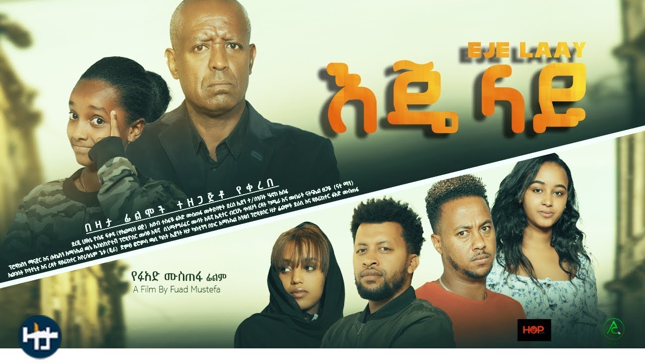 Henok Assefa in Eje Lay