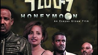 Tesfu Berhane in Honey Moon