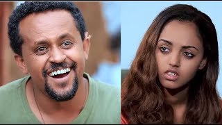 Mesfin Haileyesus in Felashaw 2 Manegn