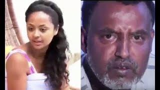 Mekonnen Leake in Zuchi Arada