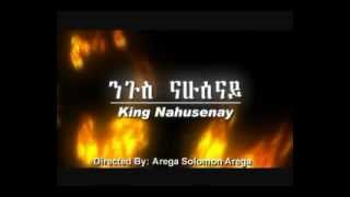 Meron Teshome in Nigus Nahusenay (King Nahusenay)